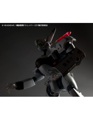Kaiyodo Revoltech Mobile Police Patlabor EZY Ingram Plus AV-98 Plus