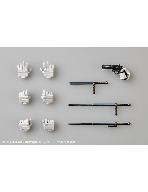 Kaiyodo Revoltech Mobile Police Patlabor EZY Ingram Plus AV-98 Plus