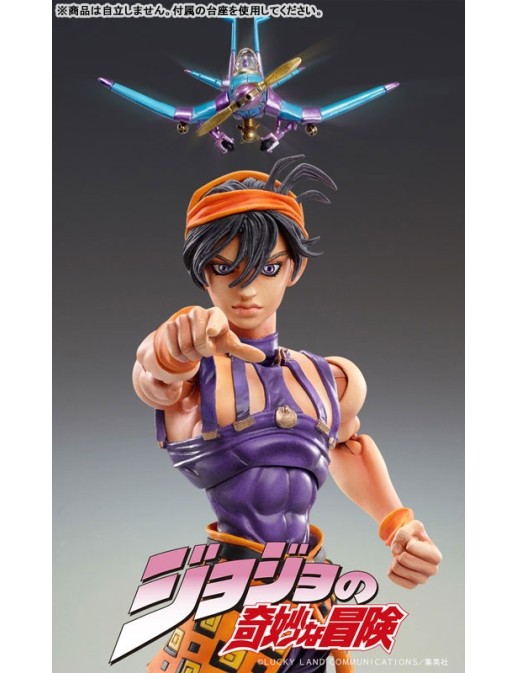 Medicos Super Action Statue JoJo's Bizarre Adventure Golden Wind Narancia Ghirga & Aerosmith