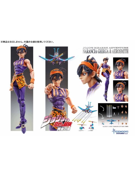 Medicos Super Action Statue JoJo's Bizarre Adventure Golden Wind Narancia Ghirga & Aerosmith