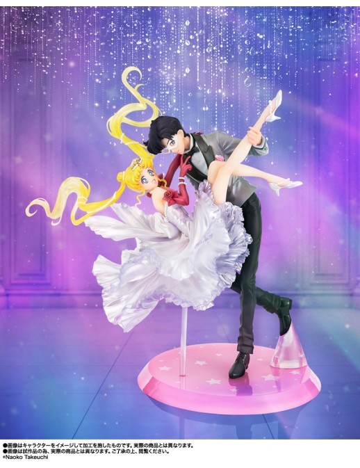 Bandai Figuarts Zero Chouette Sailor Moon Usagi & Tuxedo Mask Moonlight Glow Edition