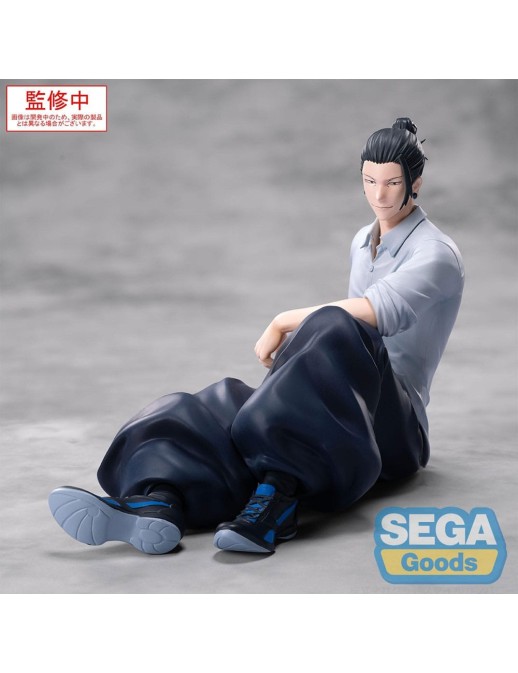Sega Yumemirize Jujutsu Kaisen Hidden Inventory / Premature Death Suguru Geto