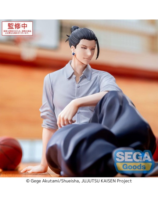 Sega Yumemirize Jujutsu Kaisen Hidden Inventory / Premature Death Suguru Geto