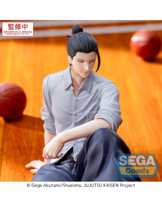 Sega Yumemirize Jujutsu Kaisen Hidden Inventory / Premature Death Suguru Geto