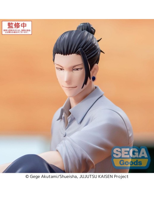 Sega Yumemirize Jujutsu Kaisen Hidden Inventory / Premature Death Suguru Geto