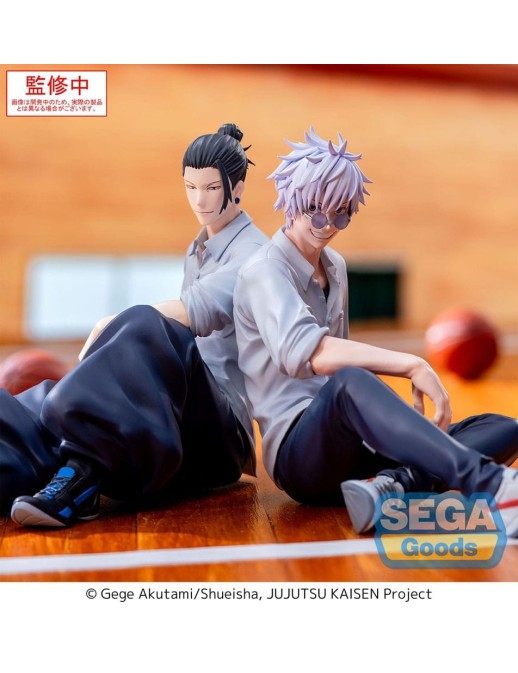 Sega Yumemirize Jujutsu Kaisen Hidden Inventory / Premature Death Suguru Geto