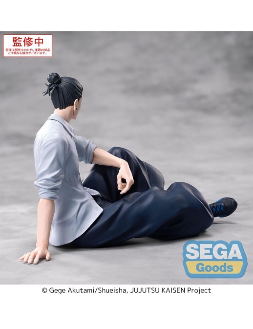 Sega Yumemirize Jujutsu Kaisen Hidden Inventory / Premature Death Suguru Geto