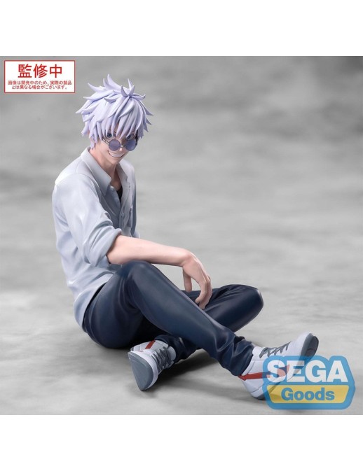 Sega Yumemirize Jujutsu Kaisen Hidden Inventory / Premature Death Satoru Gojo