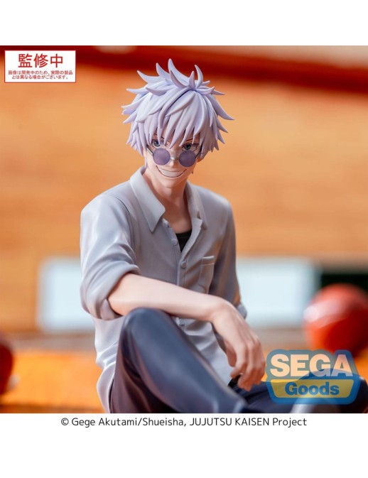 Sega Yumemirize Jujutsu Kaisen Hidden Inventory / Premature Death Satoru Gojo
