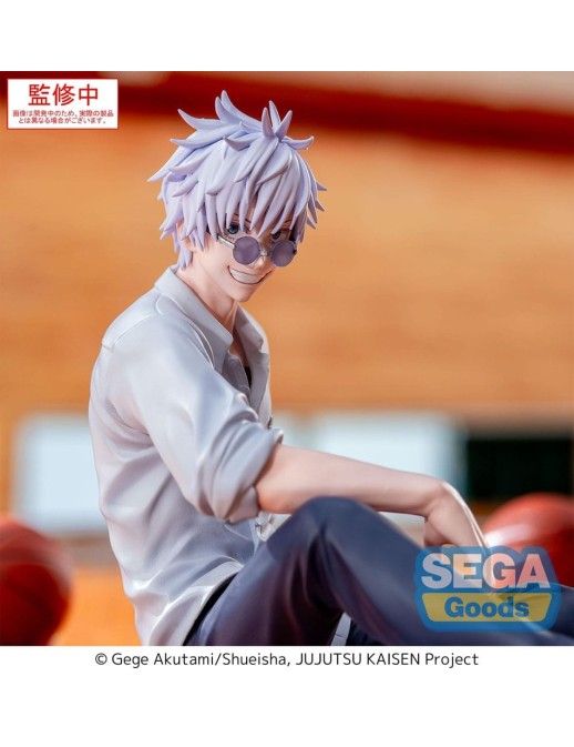 Sega Yumemirize Jujutsu Kaisen Hidden Inventory / Premature Death Satoru Gojo