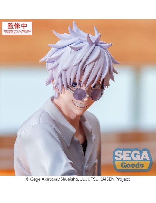 Sega Yumemirize Jujutsu Kaisen Hidden Inventory / Premature Death Satoru Gojo