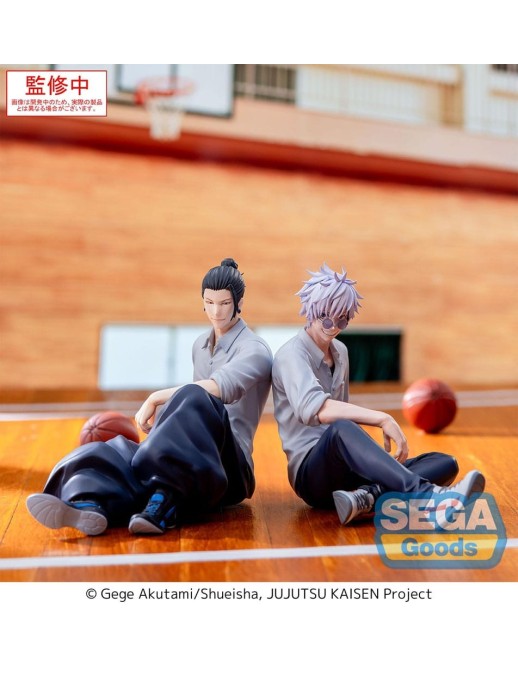 Sega Yumemirize Jujutsu Kaisen Hidden Inventory / Premature Death Satoru Gojo