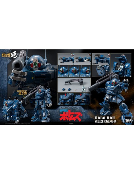 Threezero ROBO-DOU Armored Trooper Votoms Strikedog