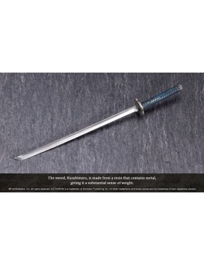 Kotobukiya Sekiro: Shadows Die Twice Wolf