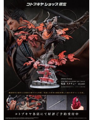 Kotobukiya Sekiro: Shadows Die Twice Wolf
