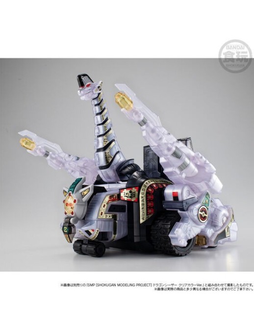 P-Bandai Shokugan Modeling Project Kyoryu Sentai Juranger King Brachion Clear Color Version