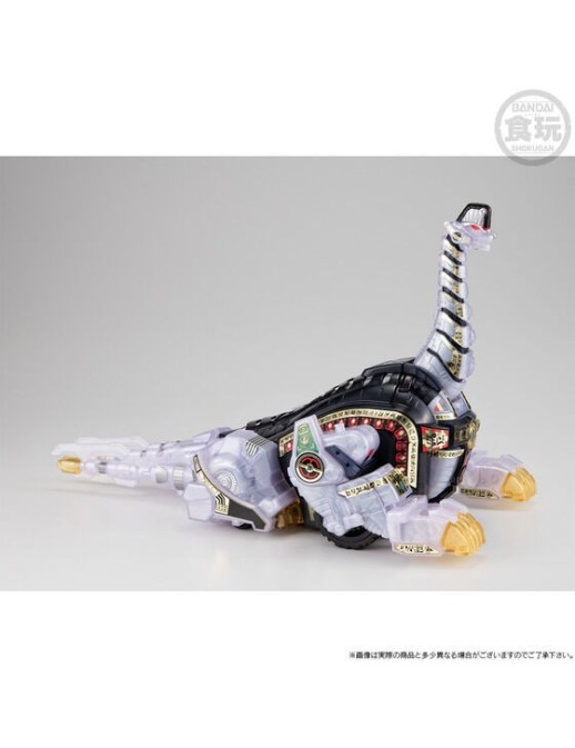 P-Bandai Shokugan Modeling Project Kyoryu Sentai Juranger King Brachion Clear Color Version