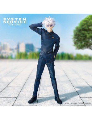 System Service Jujutsu Kaisen Hidden Inventory / Premature Death Satoru Gojo Tokyo Jujutsu High School Version