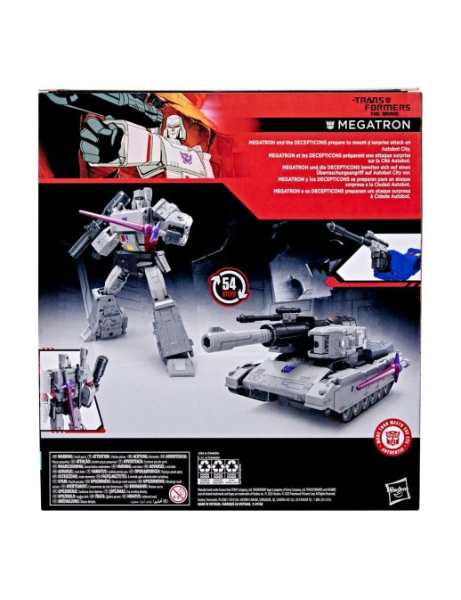 Hasbro Transformers The Movie Studio Series 86 Leader Class Megatron
