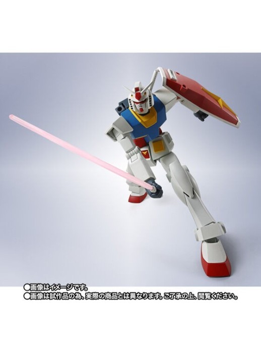 Bandai Metal Robot Spirits Mobile Suit Gundam GQuuuuuuX Gundam GQ