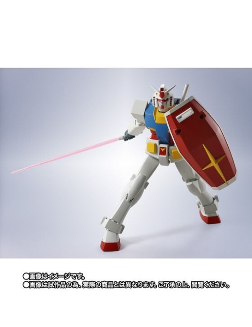 Bandai Metal Robot Spirits Mobile Suit Gundam GQuuuuuuX Gundam GQ