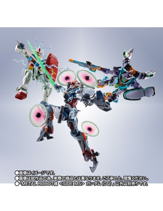 Bandai Metal Robot Spirits Mobile Suit Gundam GQuuuuuuX Gundam GQ