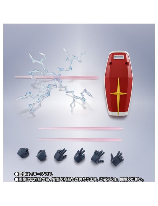 Bandai Metal Robot Spirits Mobile Suit Gundam GQuuuuuuX Gundam GQ