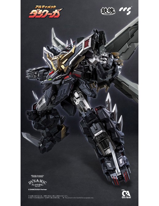 CCS Toys Climax Creatures Series Super Robot Wars 30 Super Beast Machine God Ultimate Dancouga