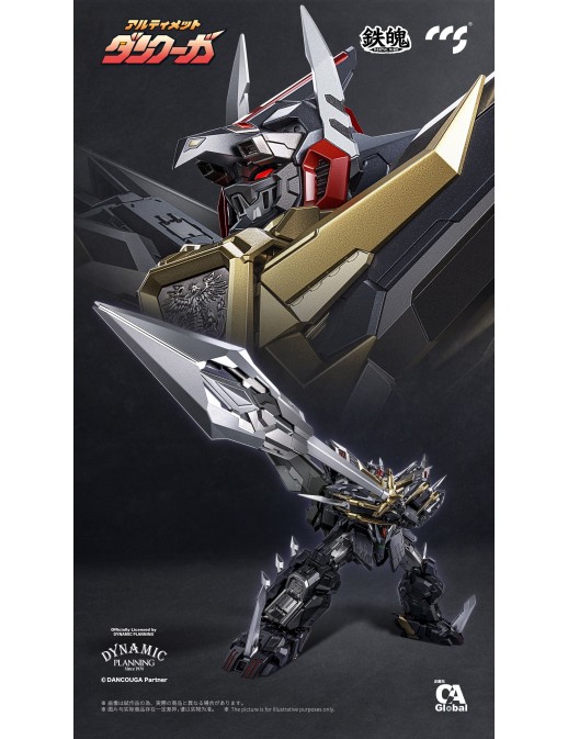 CCS Toys Climax Creatures Series Super Robot Wars 30 Super Beast Machine God Ultimate Dancouga