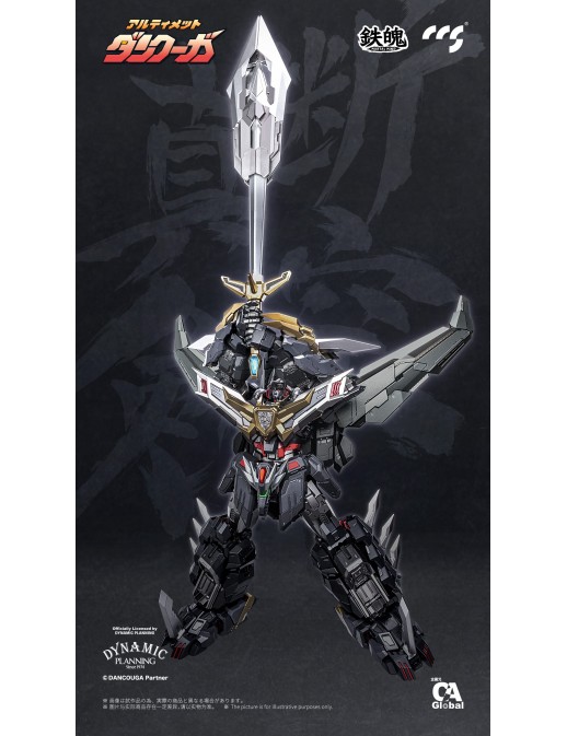 CCS Toys Climax Creatures Series Super Robot Wars 30 Super Beast Machine God Ultimate Dancouga