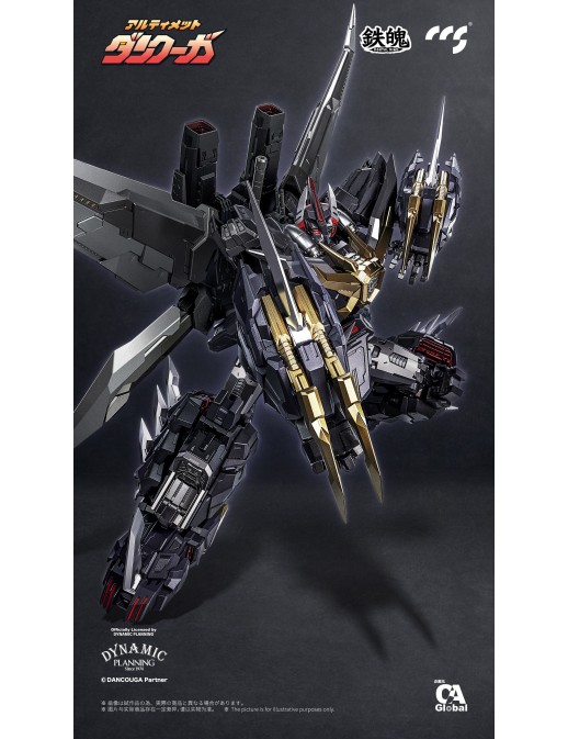CCS Toys Climax Creatures Series Super Robot Wars 30 Super Beast Machine God Ultimate Dancouga