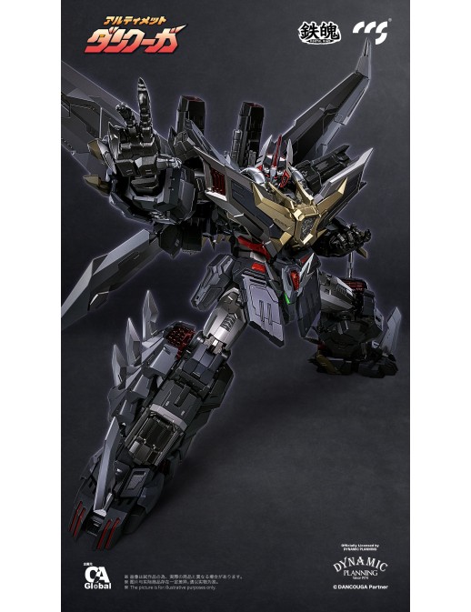 CCS Toys Climax Creatures Series Super Robot Wars 30 Super Beast Machine God Ultimate Dancouga