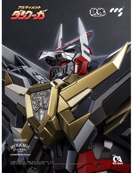 CCS Toys Climax Creatures Series Super Robot Wars 30 Super Beast Machine God Ultimate Dancouga