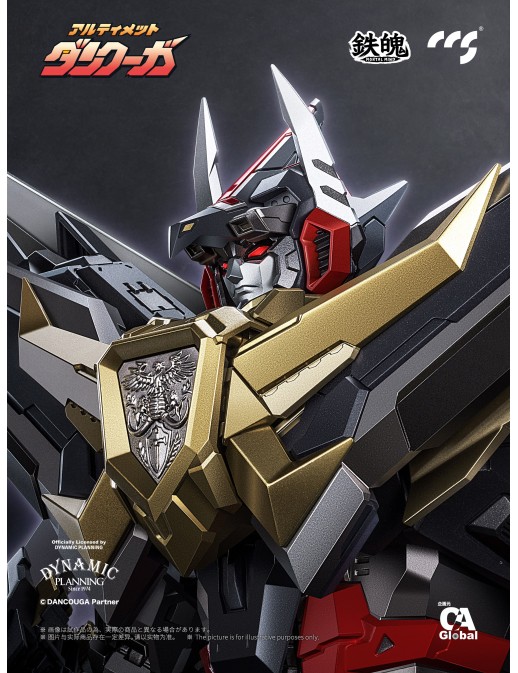 CCS Toys Climax Creatures Series Super Robot Wars 30 Super Beast Machine God Ultimate Dancouga