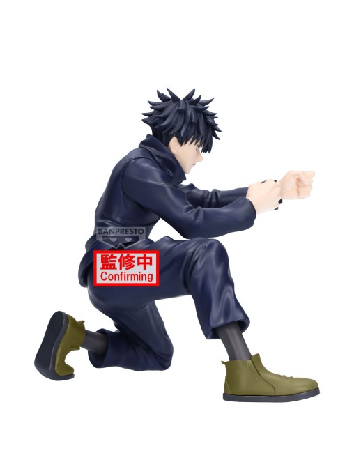 Banpresto Maximatic JuJutsu Kaisen Megumi Fushiguro II