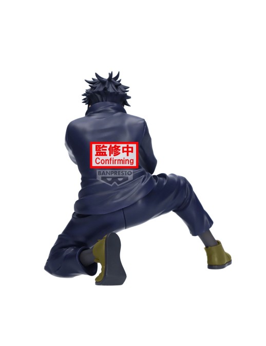 Banpresto Maximatic JuJutsu Kaisen Megumi Fushiguro II