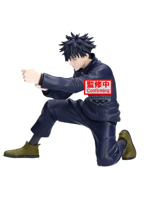 Banpresto Maximatic JuJutsu Kaisen Megumi Fushiguro II