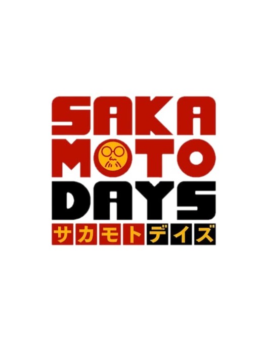 Banpresto Sakamoto Days Vibration Stars Mafuyu Seba