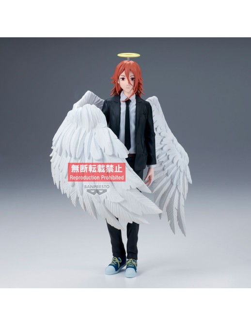 Banpresto Chainsaw Man Reze Arc Vibration Stars Angel Devil