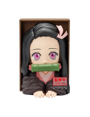 Banpresto Demon Slayer Kimetsu No Yaiba HyokoFig Nezuko Kamado