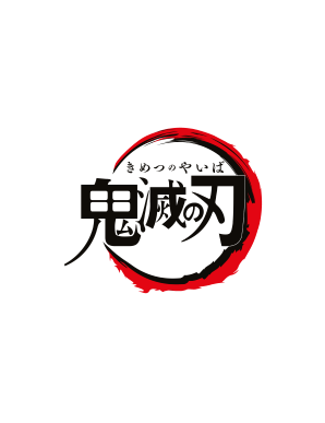 Banpresto Demon Slayer Kimetsu no Yaiba Demon Series Vol.15