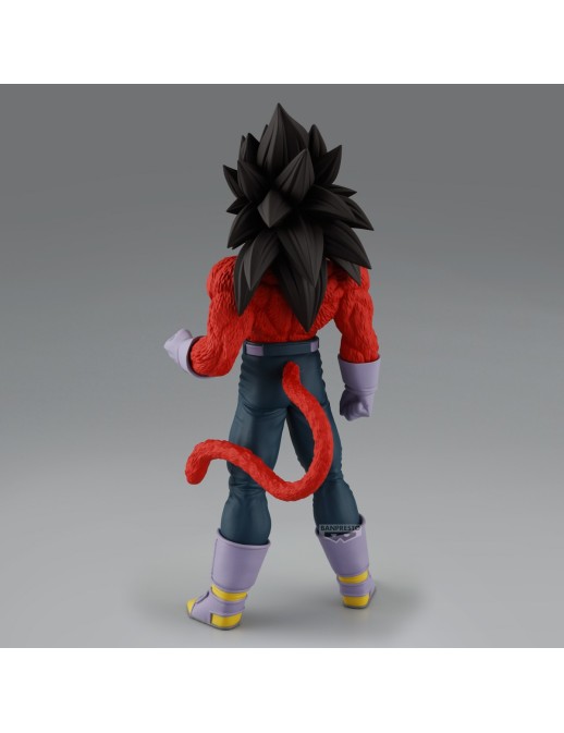 Banpresto Dragon Ball GT Solid Edge Works Vol.35 Vegeta Super Saiyan 4