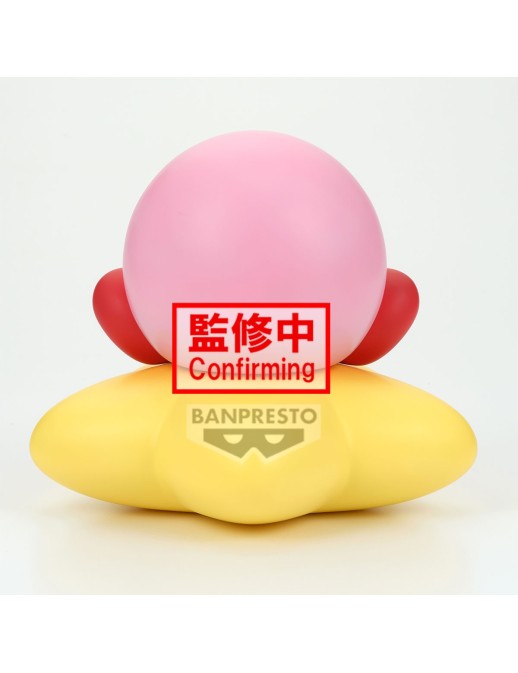 Banpresto Sofvimates Kirby Warp Star Version
