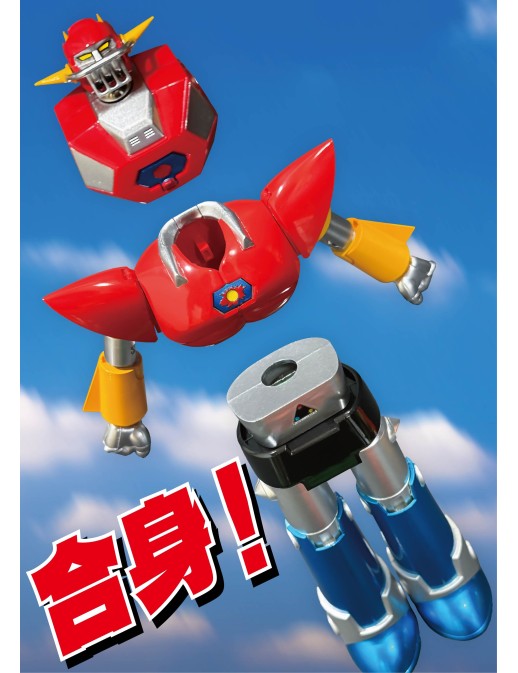 Evolution Toy Neo Dynamite Action UFO Daiapolon