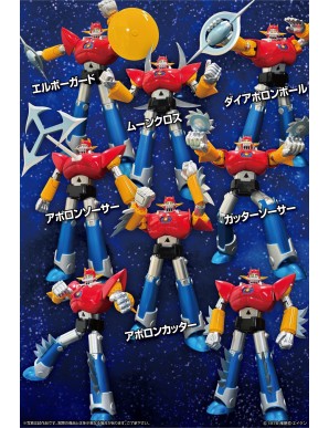 Evolution Toy Neo Dynamite Action UFO Daiapolon
