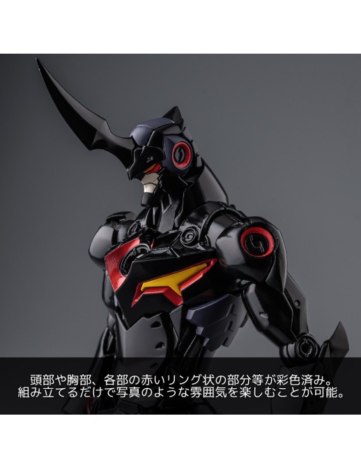 Sentinel Plaiobot Tengen Toppa Gurren Lagan Lazengann