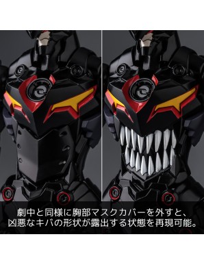 Sentinel Plaiobot Tengen Toppa Gurren Lagan Lazengann