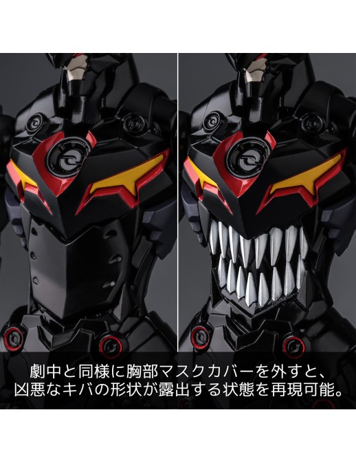 Sentinel Plaiobot Tengen Toppa Gurren Lagan Lazengann