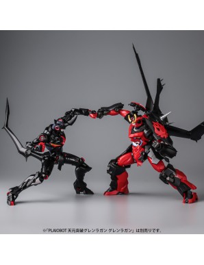 Sentinel Plaiobot Tengen Toppa Gurren Lagan Lazengann