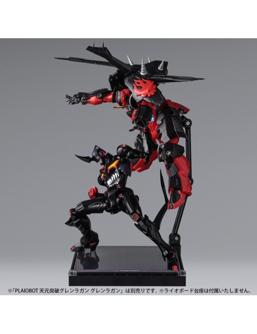 Sentinel Plaiobot Tengen Toppa Gurren Lagan Lazengann